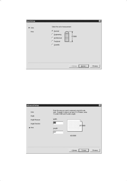 Autocad 2009