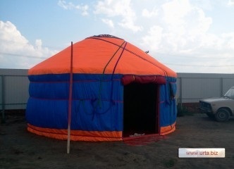 Bashkir Yurt