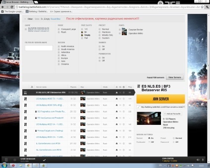 Battlefield 3 sfaturi, strategii tactice