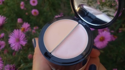 Beautique blog tonális alapot túl hűvös az iskolai tanítás után bb alapot ebédet spf 37 pa