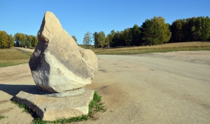 Belokurikha-2 - turistul din Altai