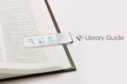 Bibliotecile viitorului, blogul editurii 