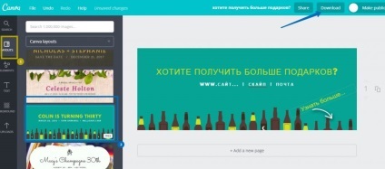 Üzleti Facebook oldal 11 lépés, hogy támogassák a személyes márka, blog Dmitry Korenko
