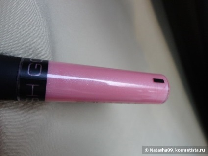 Lip Glosses Gosh lip gloss №0068 comentarii