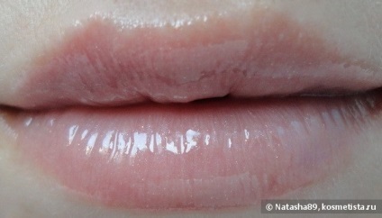 Lip Glosses Gosh lip gloss №0068 comentarii