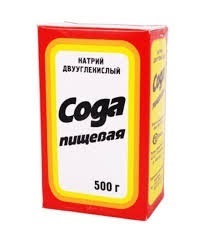 Guma este dureroasă asupra stomatologiei dentare anterioare (gingivită)