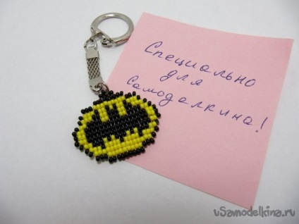 Batman Bead Keychain