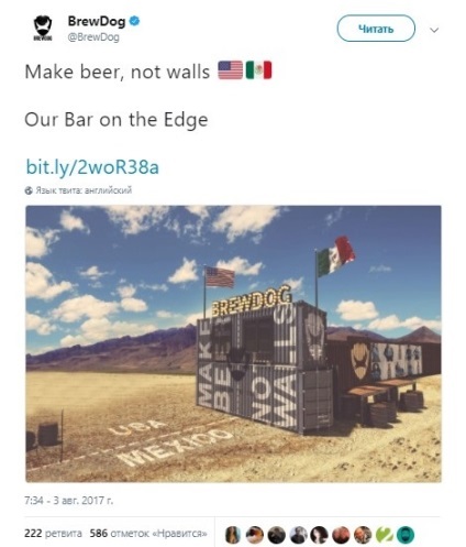 Brewdog a construit un bar la granița dintre Statele Unite și Mexic, depozit de ambarcațiuni