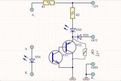 Бзз на иж Jupiter 2 6 volți, 1 parte - motocicletă IZH - Jupiter 2