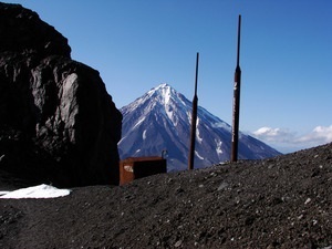 Caas - Kamchatka Peninsula, Aag, Koryak, vulcanii Avachinsky și Kozelsky