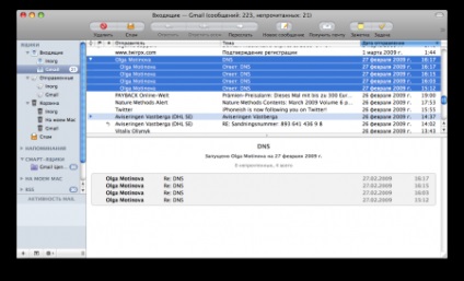 Conversații ca în gmail, mac blog, iphone, ipad și alte lucruri de mere
