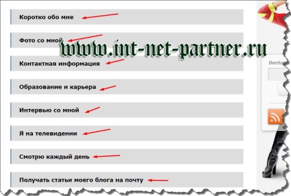 Care este diferența dintre blog și site-ul web?