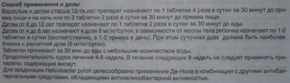 DeNol la instruirea copiilor cu privire la utilizarea, indiferent dacă este posibil să se dea copiilor, recenzii, aplicații pentru gastrită