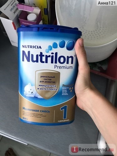 Formula de lapte pentru copii nutricia nutrilon premium 1 - 