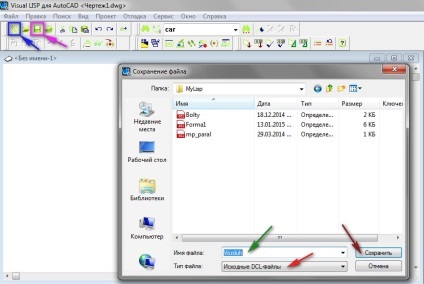 Caseta de dialog AutoCAD, autocad