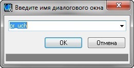 AutoCAD párbeszédablak, az AutoCAD