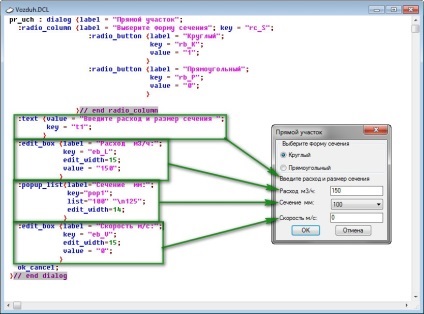 Caseta de dialog AutoCAD, autocad