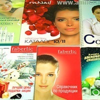 Proiectarea catalogului de produse cosmetice