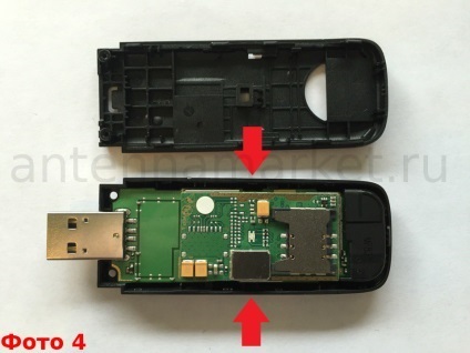 Modificarea modemului zte mf823d