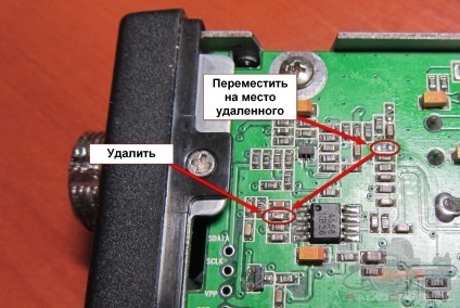 Modificarea postului de radio megajet mj-555 video