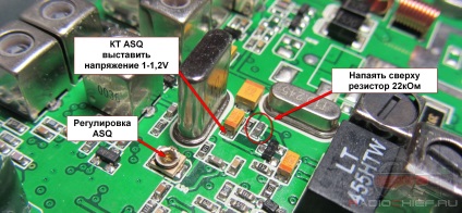 Modificarea postului de radio megajet mj-555 video