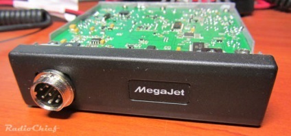 Modificarea postului de radio megajet mj-555 video