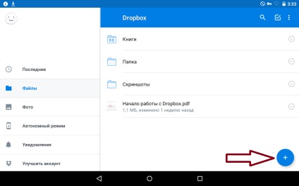 Dropbox ce este acest program, avantajele cum să crească spațiul