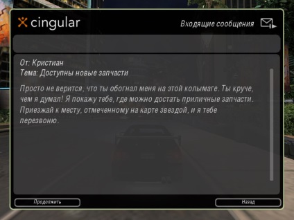 Párbaj - Need for Speed ​​Underground 2 - cikkek - menekülés gépjárművezető közösség