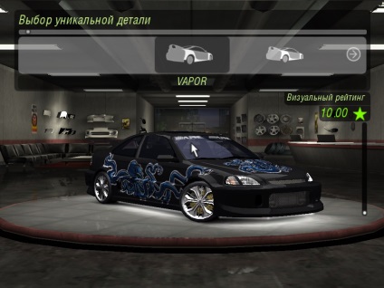 Párbaj - Need for Speed ​​Underground 2 - cikkek - menekülés gépjárművezető közösség