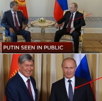 Dublurile lui Putin - câte dintre ele se găsesc în Rusia