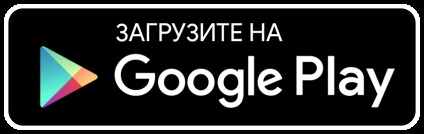 Egységes Oroszország hivatalos honlapján a párt 1. (részben) Egységes Oroszország hivatalos honlapján a párt 1