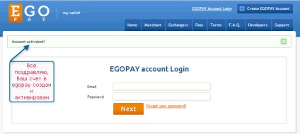 Egopay convenabil sistem de plată on-line, instruire