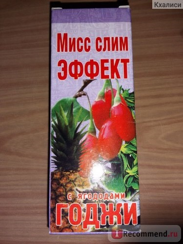 Elixir Crimean Stevia pentru pierderea in greutate cu fructe de padure goji - 