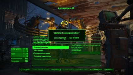Fallout 4 - automatron - áthaladását a küldetés - fejvadász - pusztaságot mutánsok