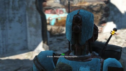 Fallout 4 - automatron - áthaladását a küldetés - fejvadász - pusztaságot mutánsok