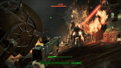 Fallout 4 - automatron - trecere în căutarea - vânător de recompense - pustiu de mutanți