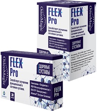 Flex pro (flex pro) pentru articulații medicul revizuiește, prețul, unde să cumpere