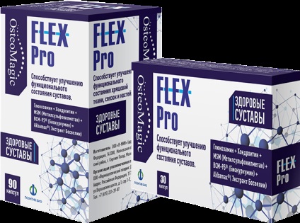 Flex pro pilule pentru articulații, flex pro