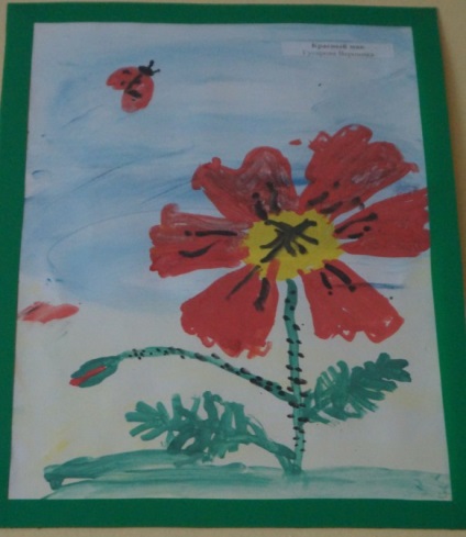 Photo jelentés a kiállítás rajzok „szép virág”