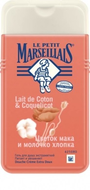Geluri de duș pentru femei și bărbați - un sortiment de geluri feminine de la le petit marseillais®