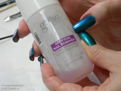 Gelish acoperire gel în centrul de formare de armonie plus