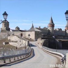 Orașul Kamenets-Podolsky (Ucraina)