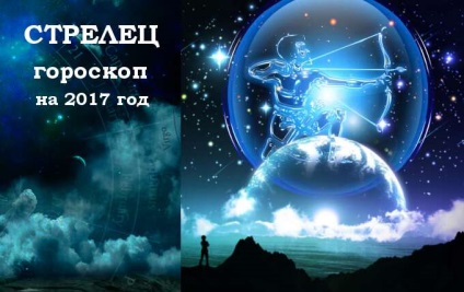 Horoscop pentru 2017 Sagetator - horoscop online 2017 - un calendar de tunsori pe