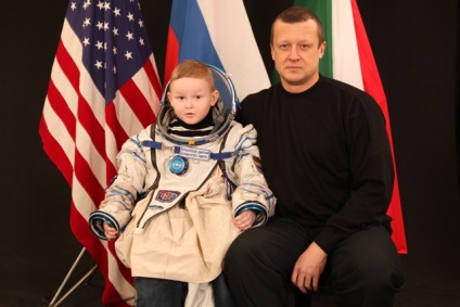 Az állami vállalathoz Roscosmos űrtevékenységeik (Space) Az állami vállalathoz Roscosmos űrtevékenységeik