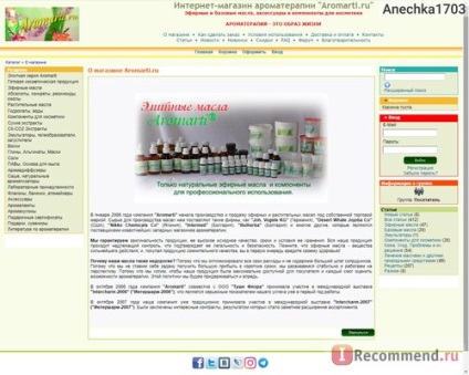 Magazinul online de aromoterapie este 