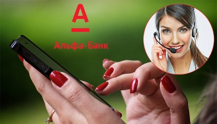 Cum să activați un card de credit alfa bancar prin Internet prin telefon