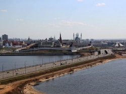 Ce fel de râu curge în orașul Kazan