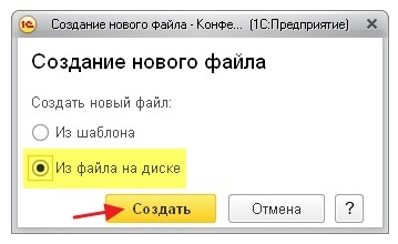 Cum să adăugați o ștampilă, semnătura și logo-ul pe formularul de facturare tipărit pentru plata către cumpărător (pentru 1s