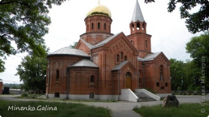 Як ми відпочивали в - селі Вашура, або Сартанські зоопарку, країна майстрів