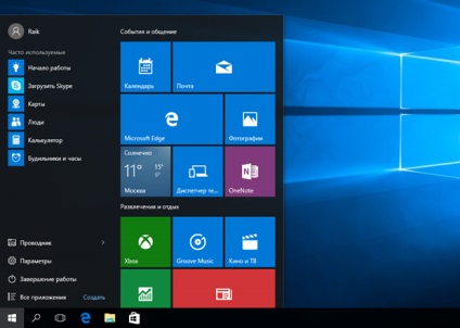 Cum se configurează meniul de pornire în Windows 10 ce și cum pot schimba meniul de pornire (puteți) Cum se configurează meniul de pornire în Windows 10 și ce pot modifica în meniul Start